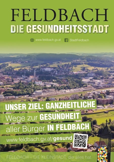 "Aktiv in Feldbach" - Veranstaltungen (Oktober 2023 bis März 2024)