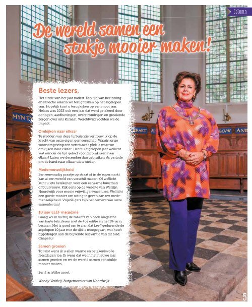 Magazine Leef! #40