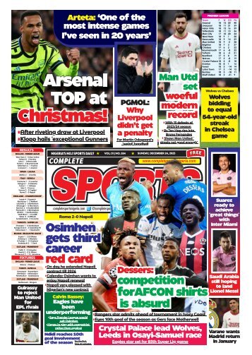 COMPLETE SPORTS - SUNDAY, DEC 24, 2023