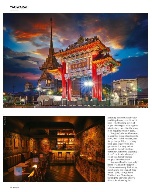 Fah Thai Magazine - Inflight Magazine of Bangkok Airways Issue Jan-Feb 2024