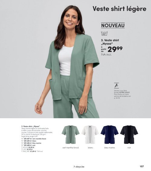 7days Vêtements professionnelles - Printemps / Été - BE-fr