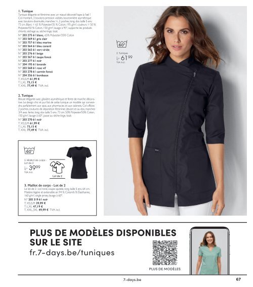 7days Vêtements professionnelles - Printemps / Été - BE-fr