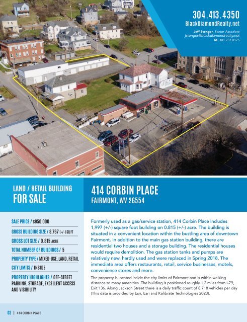 414 Corbin Place Marketing Flyer