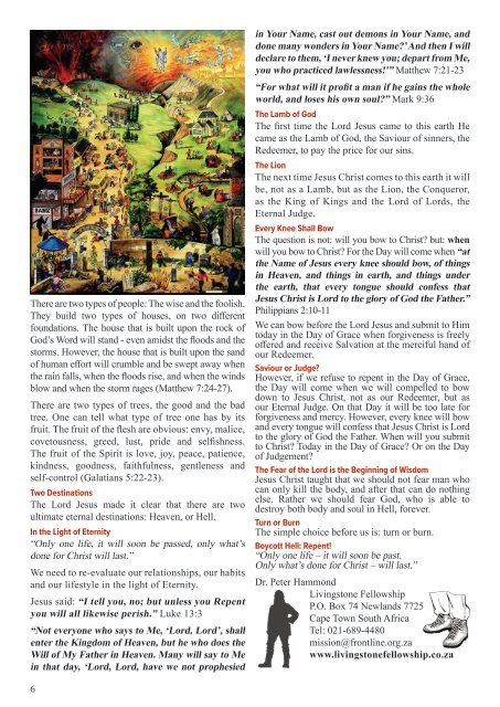 Eternal Judgement (Tract)