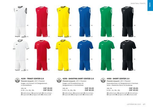 Jako Teamwear 2024