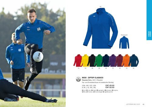 Jako Teamwear 2024