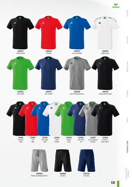 Erima Teamwear 2024