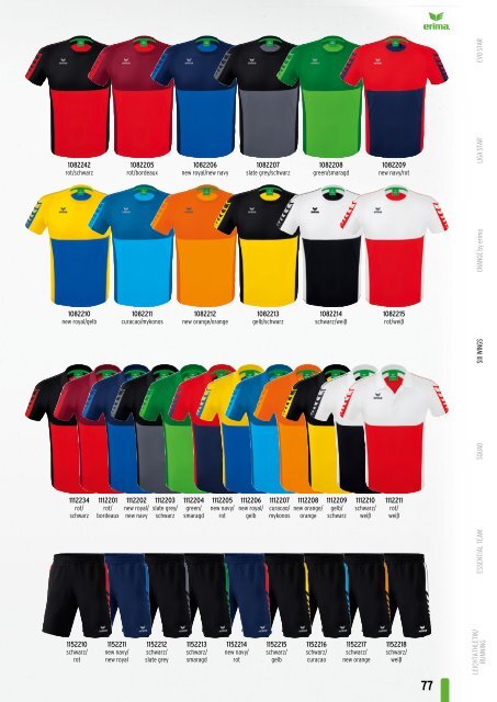 Erima Teamwear 2024