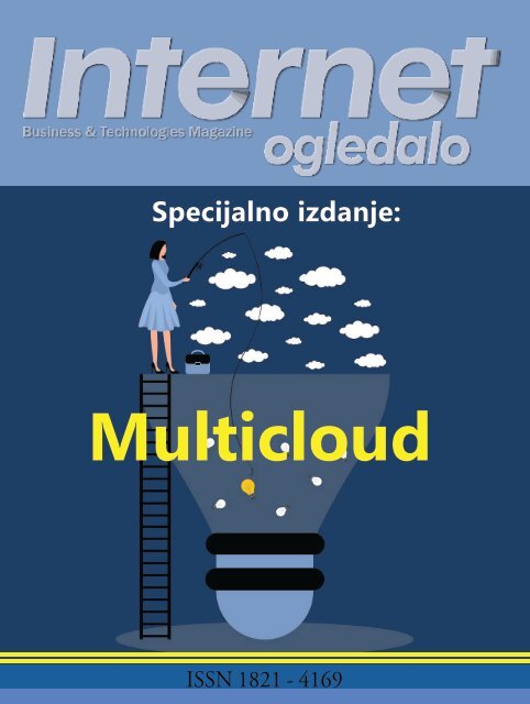 IO MULTICLOUD