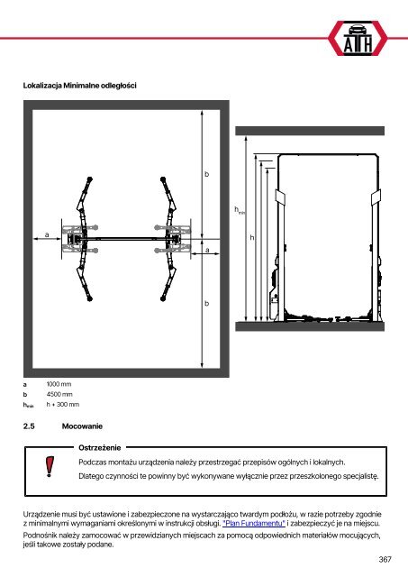 ATH-Heinl 2-post lift ATH Matrix Lift 2.65/2.75XL