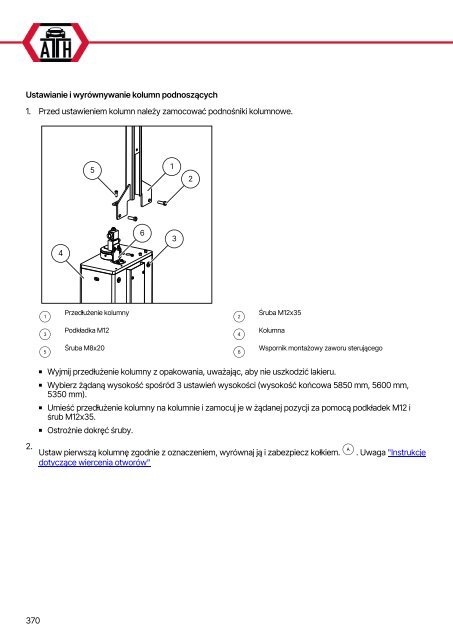 ATH-Heinl 2-post lift ATH Matrix Lift 2.65/2.75XL