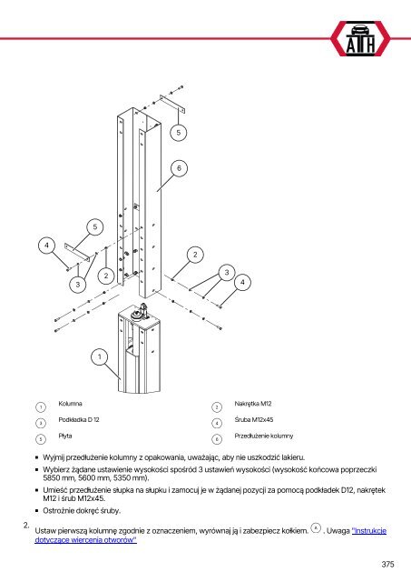 ATH-Heinl 2-post lift ATH Matrix Lift 2.65/2.75XL