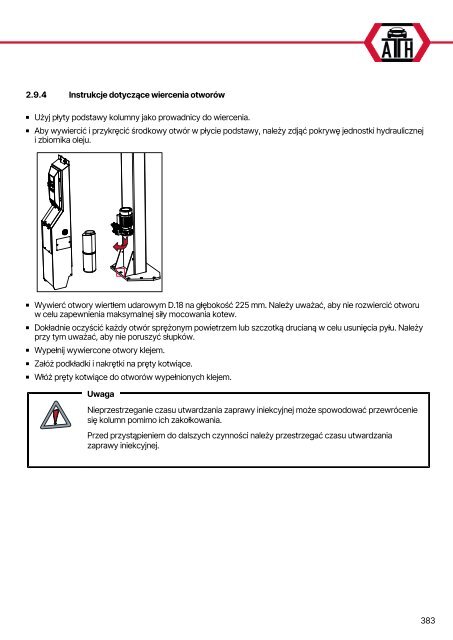 ATH-Heinl 2-post lift ATH Matrix Lift 2.65/2.75XL