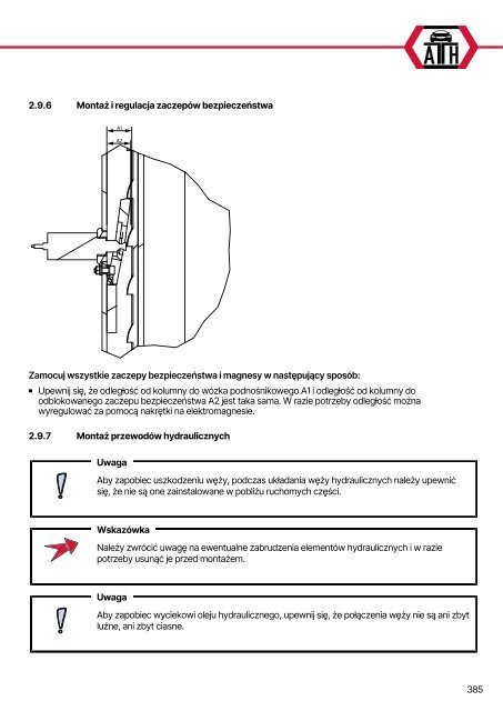 ATH-Heinl 2-post lift ATH Matrix Lift 2.65/2.75XL