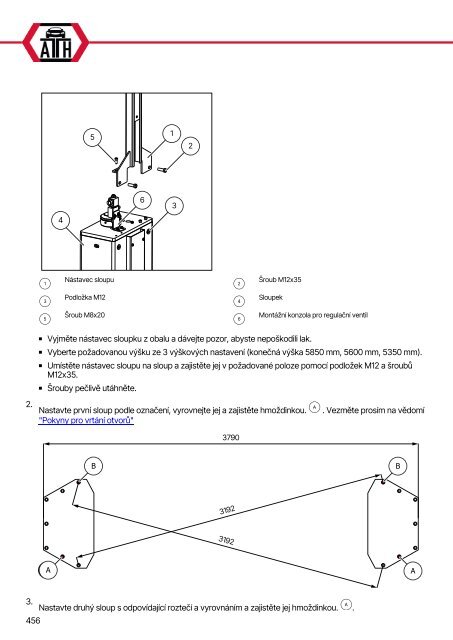 ATH-Heinl 2-post lift ATH Matrix Lift 2.65/2.75XL