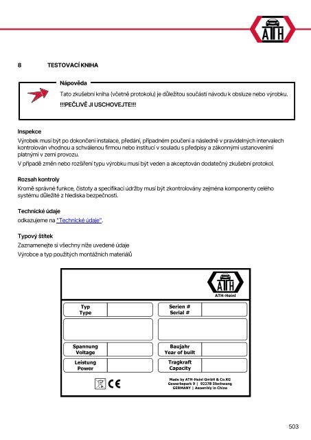 ATH-Heinl 2-post lift ATH Matrix Lift 2.65/2.75XL