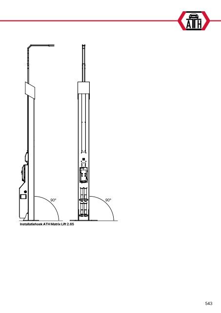 ATH-Heinl 2-post lift ATH Matrix Lift 2.65/2.75XL