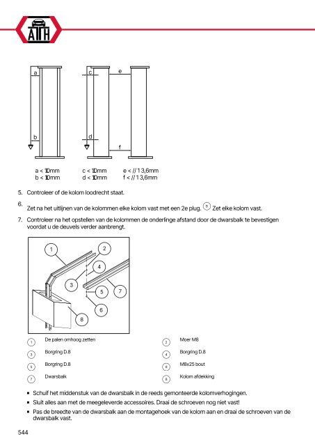 ATH-Heinl 2-post lift ATH Matrix Lift 2.65/2.75XL