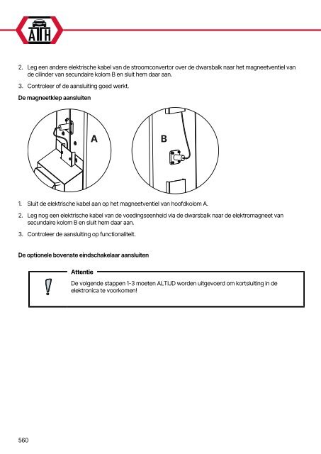 ATH-Heinl 2-post lift ATH Matrix Lift 2.65/2.75XL