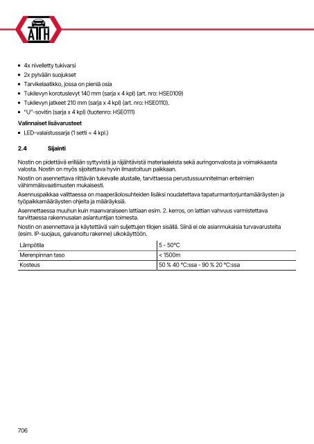 ATH-Heinl 2-post lift ATH Matrix Lift 2.65/2.75XL