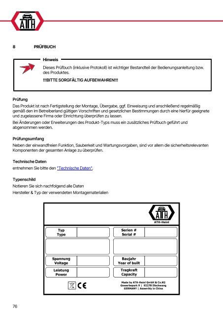 ATH-Heinl 2-post lift ATH Matrix Lift 2.65/2.75XL