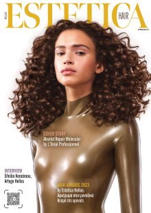 ESTETICA Magazine Hellas (3/2023)