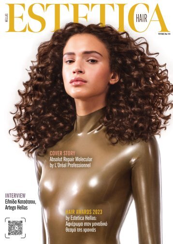 ESTETICA Magazine Hellas (3/2023)