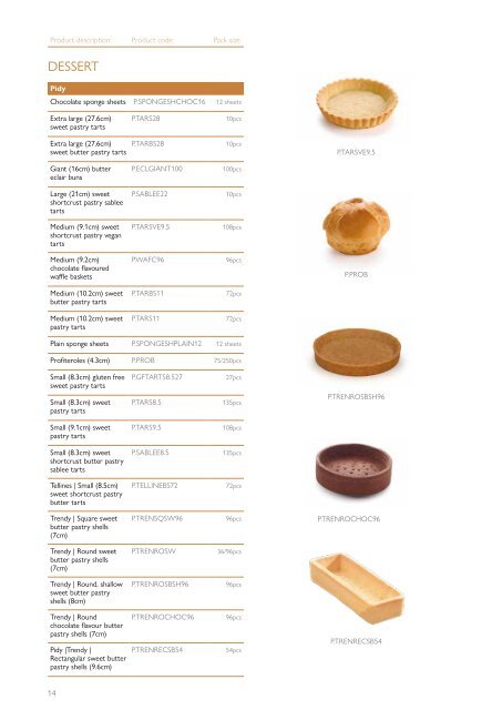 Foodservice product guide