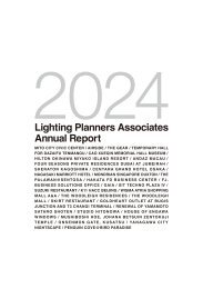 AnnualReport_2024