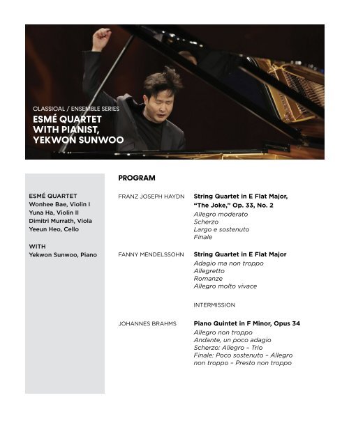 Ésme Quartet with Pianist Yekwon Sunwoo | February 20, 2024 | House Program