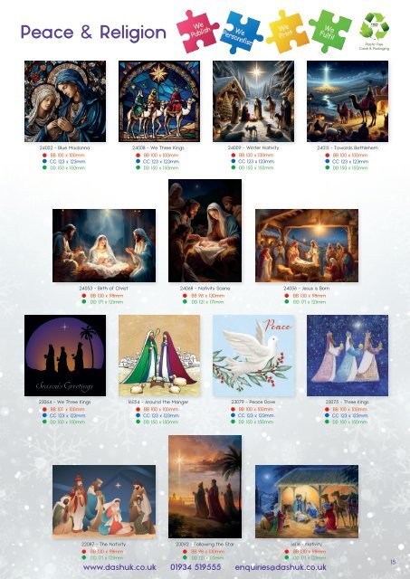 Dash 2024 Christmas Brochure