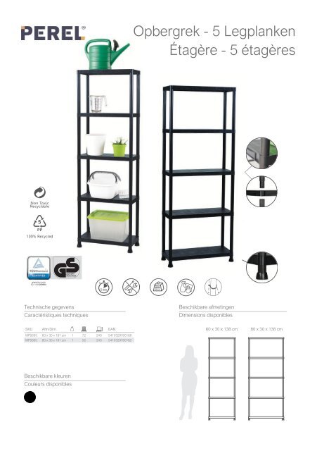 Storage_Racks_NL_FR