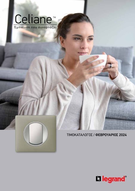Celiane-timokatal_02_24