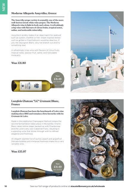 SAFG - Wine Brochure - March/April