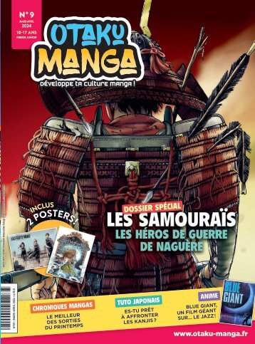 Otaku Manga - n°9 - Le magazine manga pour les ados - Extrait