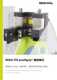 PGU_Geraete_Flyer_CHN_ENG