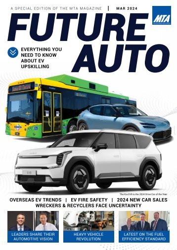 Future Auto March 2024
