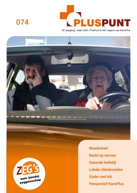Kansplus Pluspunt magazine 74