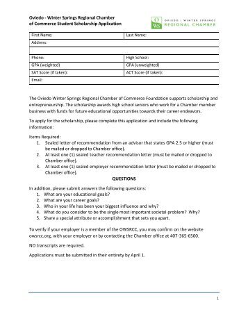 OWS Chamber Scholarship Application