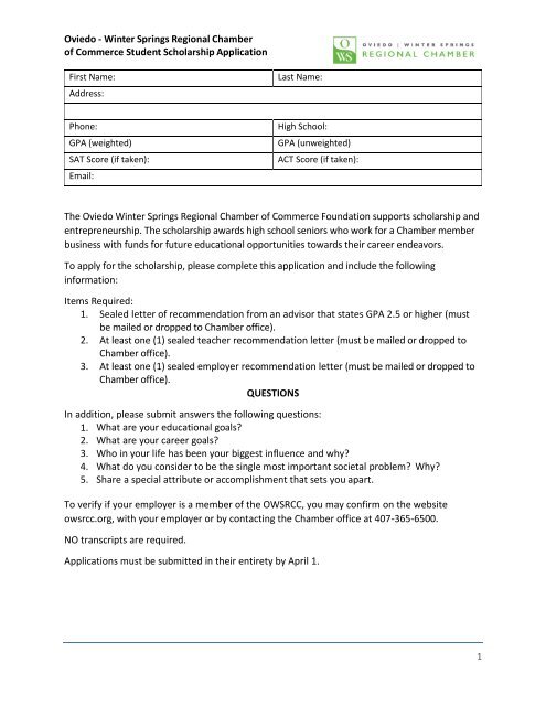 OWS Chamber Scholarship Application