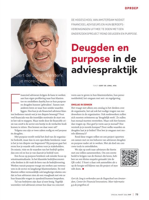 VVP SPECIAL Duurzaam Advies eZine