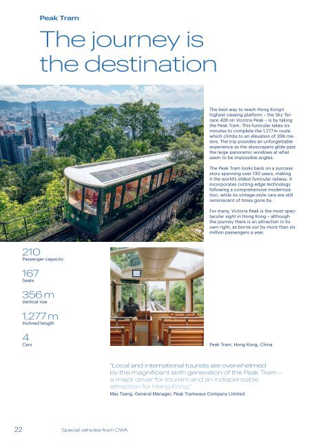 CWA Aerial tramway cabins, funicular cars and specials [EN]