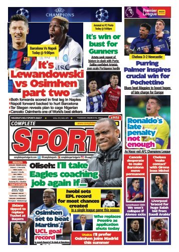 COMPLETE SPORTS - TUESDAY, MARCH 12, 2024