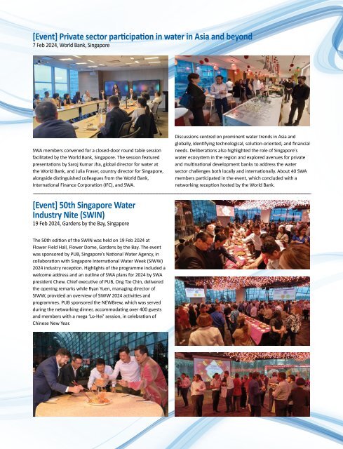 Water & Wastewater Asia March/April 2024