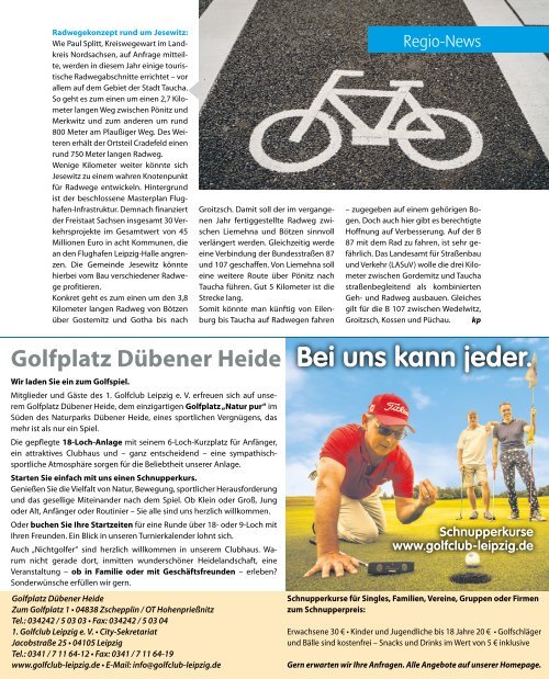 HeideTOUR | Frühjahr 2024