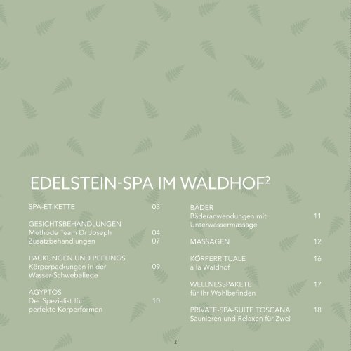 05-spabook-waldhof2
