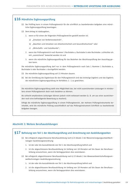 AG_Umwelttechnologe_fuer_Rohrleitungsnetze und Industrieanlagen_bf