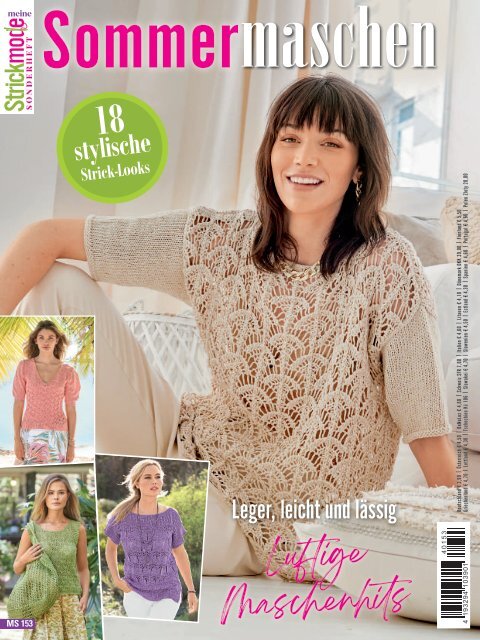 Meine Strickmode Sonderheft MS 153