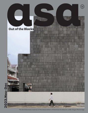 ASA Journal 16/2023