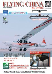 Flying China 2 2024 Aero Special